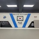 마스터K태권도 이미지