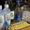 청하여관 이미지