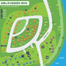 강릉 노추산 힐링캠프 이미지