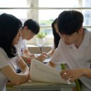 매일매일 이미지