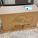 [다이어트/홈트] 올더히더 스파인코렉터 필라테스 기구 내돈내산 라운드숄더 펴기