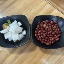 크라크양꼬치