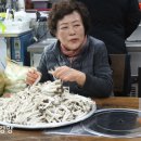 화천시장 이미지