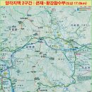 지산로 이미지