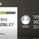 우천어린이집 네이버블로그