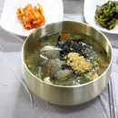 대관령생고기 이미지