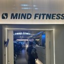 울산/천곡헬스장 동네 헬스장 후기 마인드 휘트니스