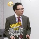 무한뽑기 이미지