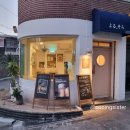 요루소라