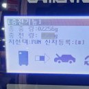 옥과카센타 이미지