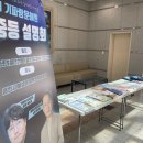 수지국어학원