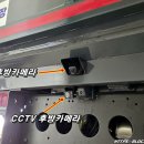 (주)화성특장 | 엑시언트 워킹카 국산 어라운드뷰 6채널 CCTV DVR 콜라보를 통한 사각지대 없는 주행