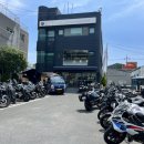 동성모토라드부산서비스센터