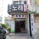 (주)세일사 이미지