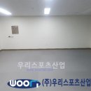 신남초등학교 이미지