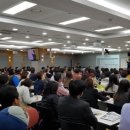 가야공인중개사 이미지