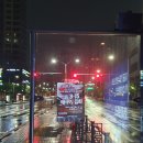 신도림중학교 앞 이미지