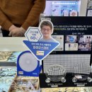 시호비젼안경콘택트 이미지