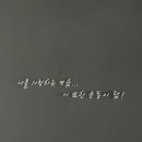 넘버원짐 이미지