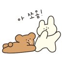 영카페 네이버블로그