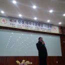 제1회 합천 다라국문학상 시상식에 다녀와서/2013년 12월 5일 합천박물관 대강당 이미지