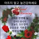 우등