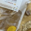 운악호스랜드 이미지