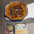 피자샵 (경산점) 이미지