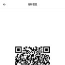 매스매티카수학학원 - 관악구 양녕로 74 | 매스매티카수학학원