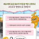 글로벌 지니
