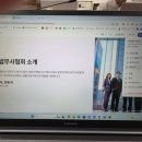 법무사김상용