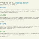 우성개발 이미지