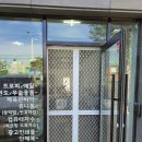 포항체육사 네이버블로그