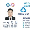 가포축산 이미지