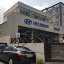 현대자동차태화점 이미지