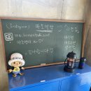 씨유제주노형세방점 | 마초면탁! 제주 라멘 맛집