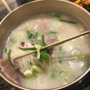 서울깍두기 이미지