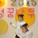 민영유치원 이미지