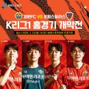 (주)송암푸드