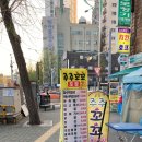 주주꼬꼬 네이버블로그