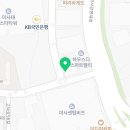 감탄 미사스마트밸리점 이미지