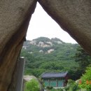 고금8호 이미지