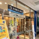 내리새라도서관 이미지