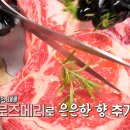 보연식당 이미지