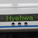 404 | <연애, 오류 404> 후기｜커플이 보면 더 재밌는 연말 연극: 예매 방법·기본 정보·관람 꿀팁