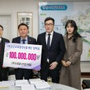 ㈜대운산업개발 이미지