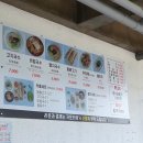 아하더스테이 이미지