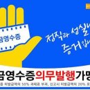 변치과의원 이미지