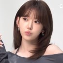 워너비헤어플랜 | 얼굴형 보완 1등 공신, 르세라핌 사쿠라 중단발 레이어드 컷 시술 후기👍🏻