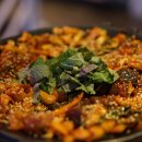 한치비곱창